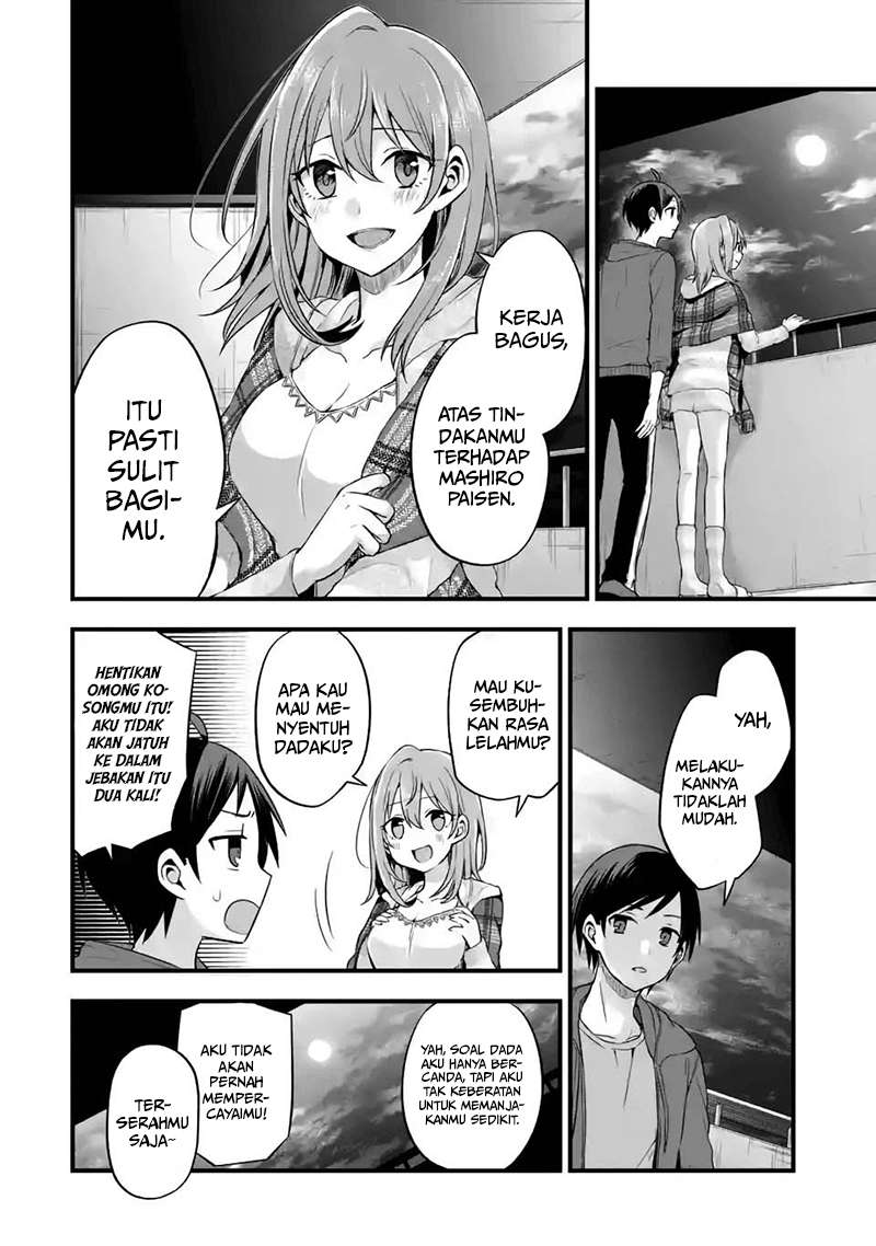 Tomodachi no Imouto ga Ore ni Dake Uzai chapter 7